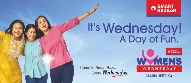 SMART BAZAAR It's Wednesday! A Day of Fun