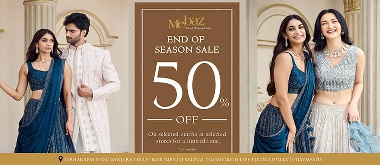 Visit our website: Mebaz